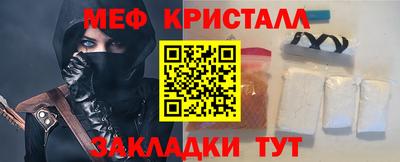 кокаин перу Ликино-Дулёво