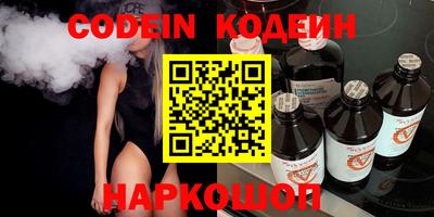 кокаин перу Ликино-Дулёво