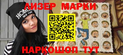 прущий лед Лесосибирск