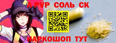 кокаин перу Ликино-Дулёво
