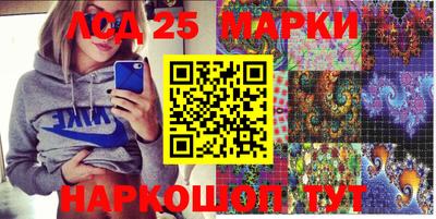 прущий лед Лесосибирск