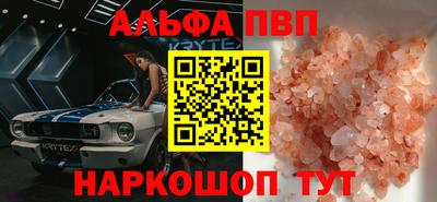 кокаин перу Ликино-Дулёво