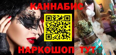 кокаин перу Ликино-Дулёво