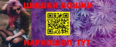 герыч Ливны