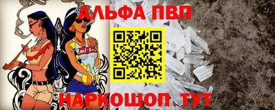 прущий лед Лесосибирск