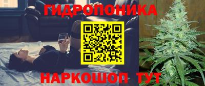 герыч Ливны