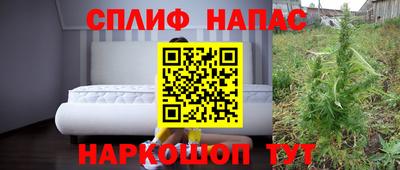 прущий лед Лесосибирск
