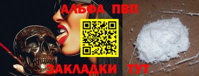 прущий лед Лесосибирск