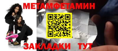 кокаин перу Ликино-Дулёво