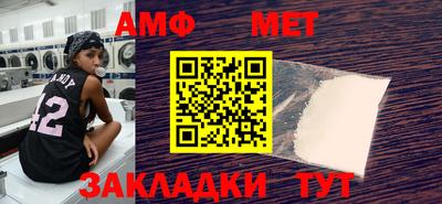 прущий лед Лесосибирск