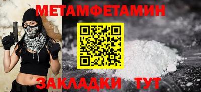 кокаин перу Ликино-Дулёво