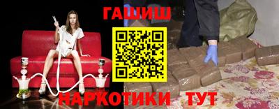 прущий лед Лесосибирск
