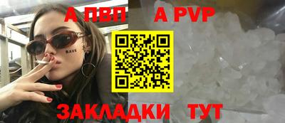 прущий лед Лесосибирск
