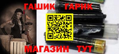 кокаин перу Ликино-Дулёво