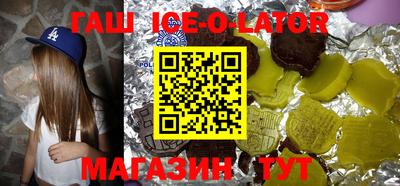 кокаин перу Ликино-Дулёво