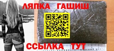 кокаин перу Ликино-Дулёво