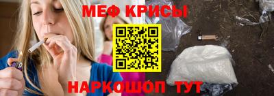 прущий лед Лесосибирск