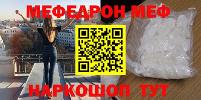 прущий лед Лесосибирск