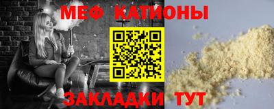 герыч Ливны